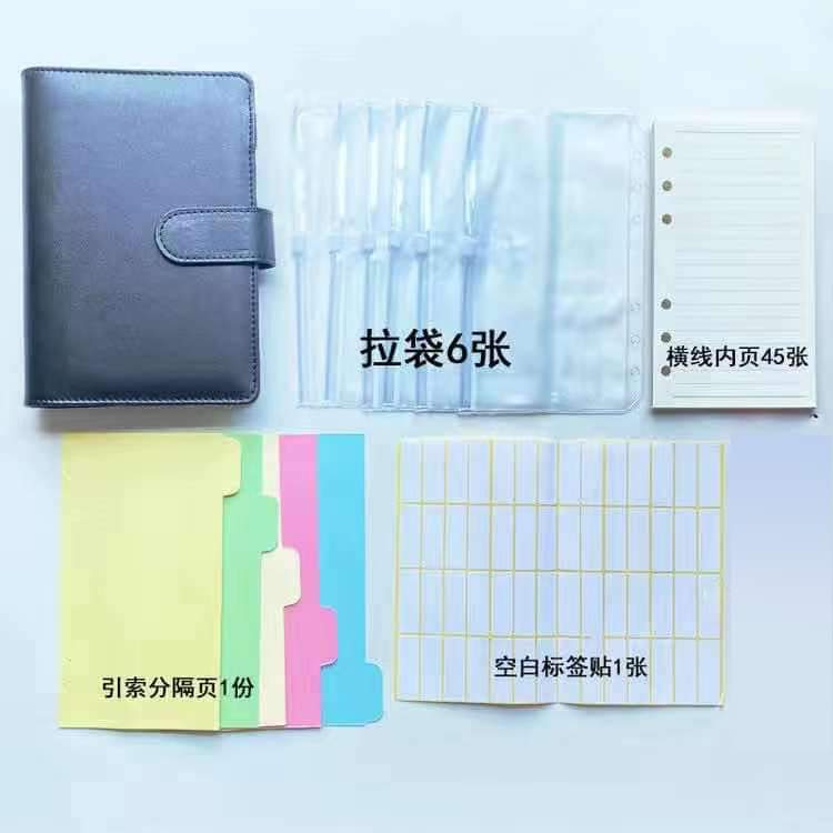 Binder Folder • A6