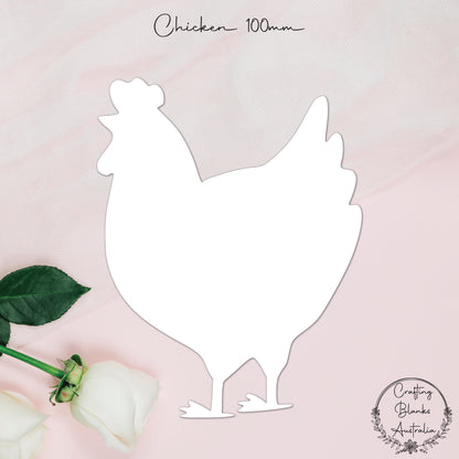 Chicken • Blank Shape • 100mm