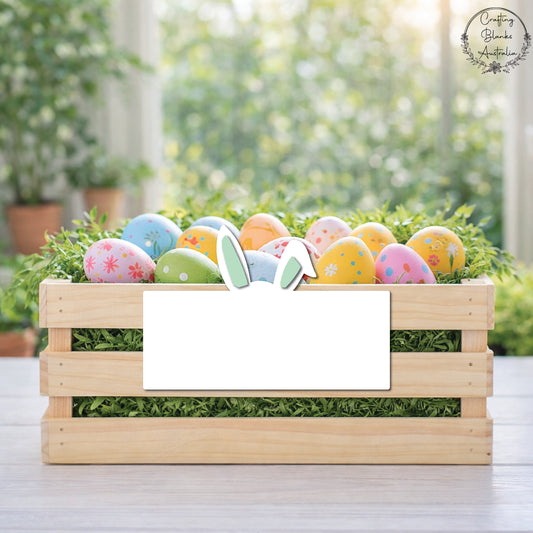 Crate Sign • Blank Plaque • 200mm